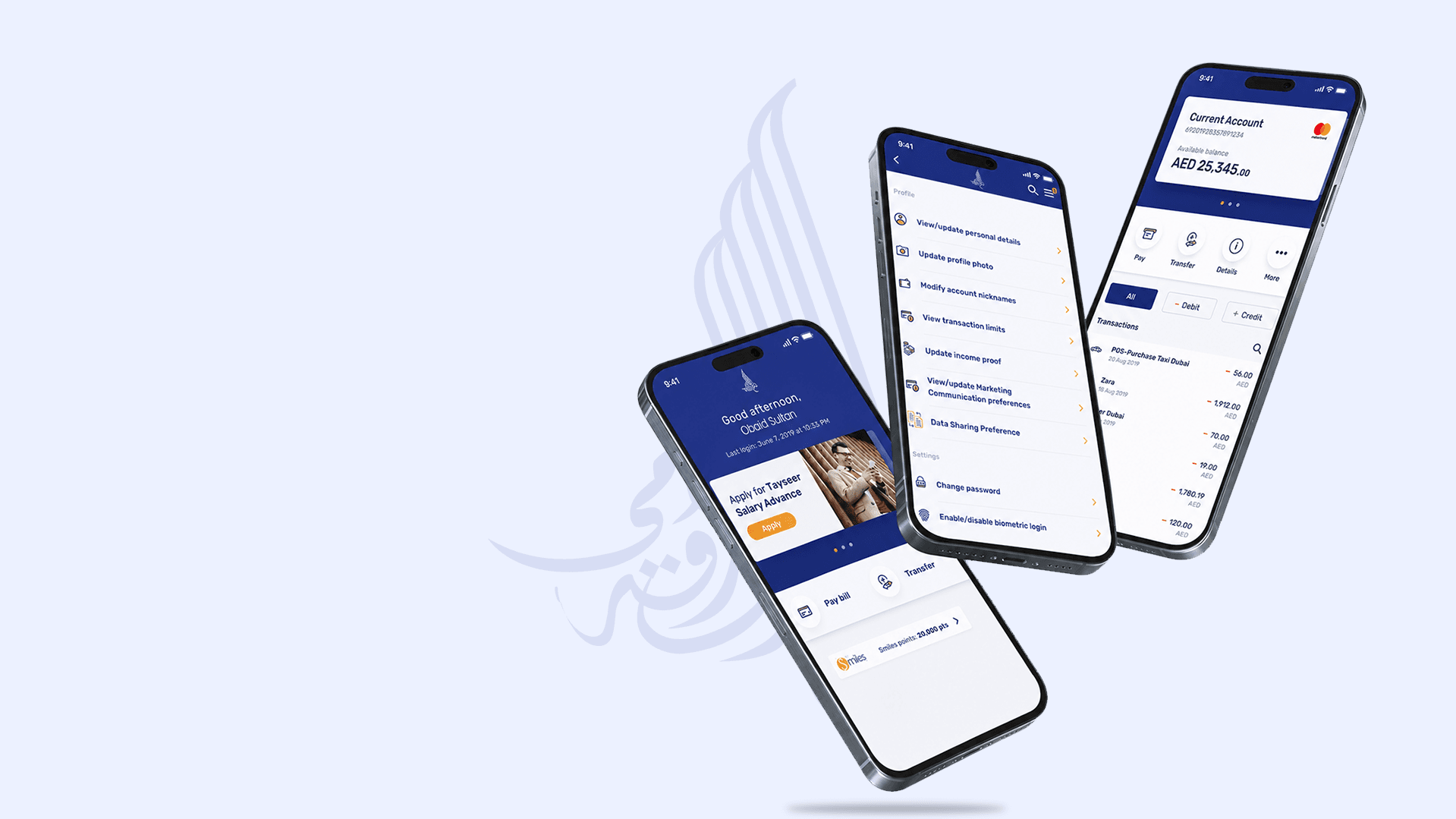 SIB App Screens